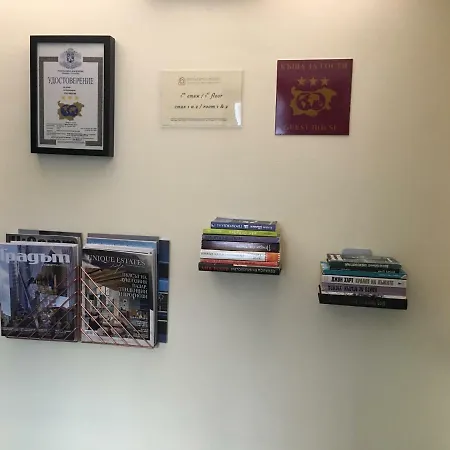 Maison d'hôtes Family House - Free Parking