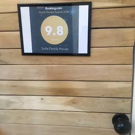 Family House - Free Parking